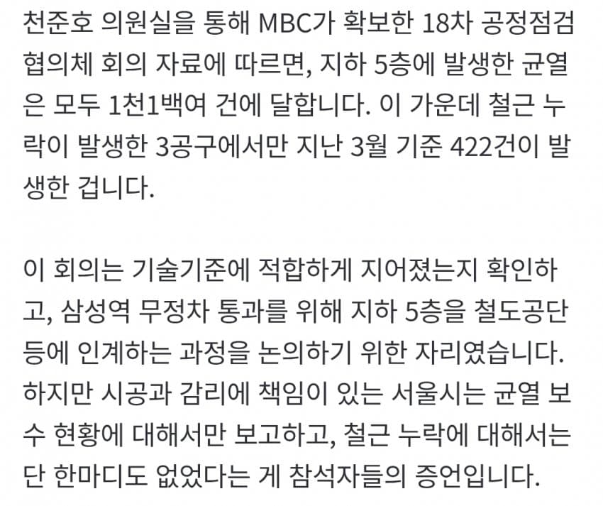 1ebec223e0dc2bae61abe9e74683726d31d6a6cbee758ba994a66127feb28636976c4acd297b047d070f29884736311d34