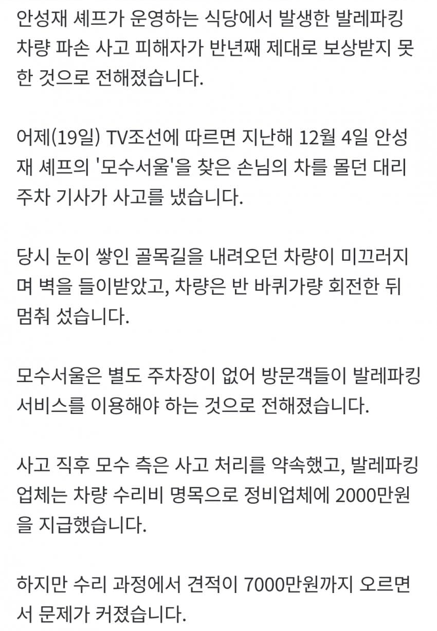 1ebec223e0dc2bae61abe9e74683726d31d6a6cbef7c88a991a76127feb286363e0c1b66ffa1bd6a5b87940018d3e5a547