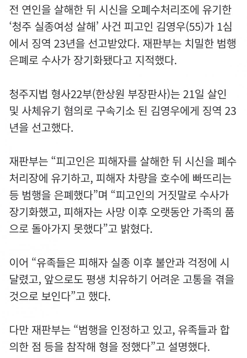1ebec223e0dc2bae61abe9e74683726d31d6a7cbee758ea790a06127feb28636db3746f4ff1439b22a1dcf0c9bc8b6a74e