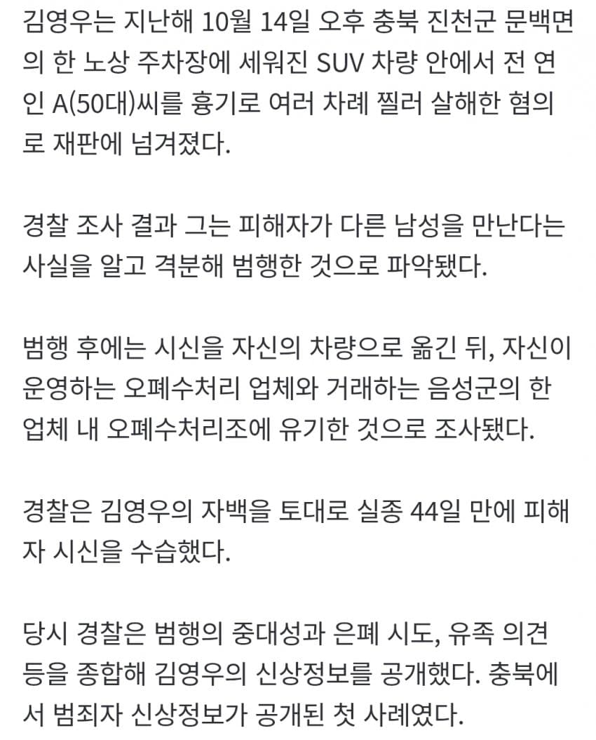 1ebec223e0dc2bae61abe9e74683726d31d6a7cbee758ea795a56127feb286364c5e79345d4de4576ed891d6abfcd7246a