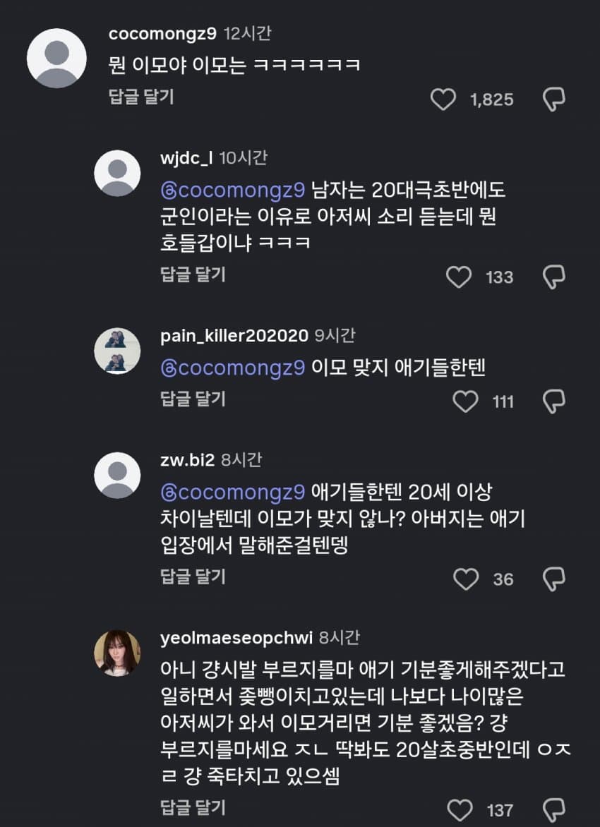 0c94e323e9d73bb251ed86e74081716f2ac2dc8fcb101d1e7021fe5b034a8c29155eae68739fbf3b44d554f155740e4d764f